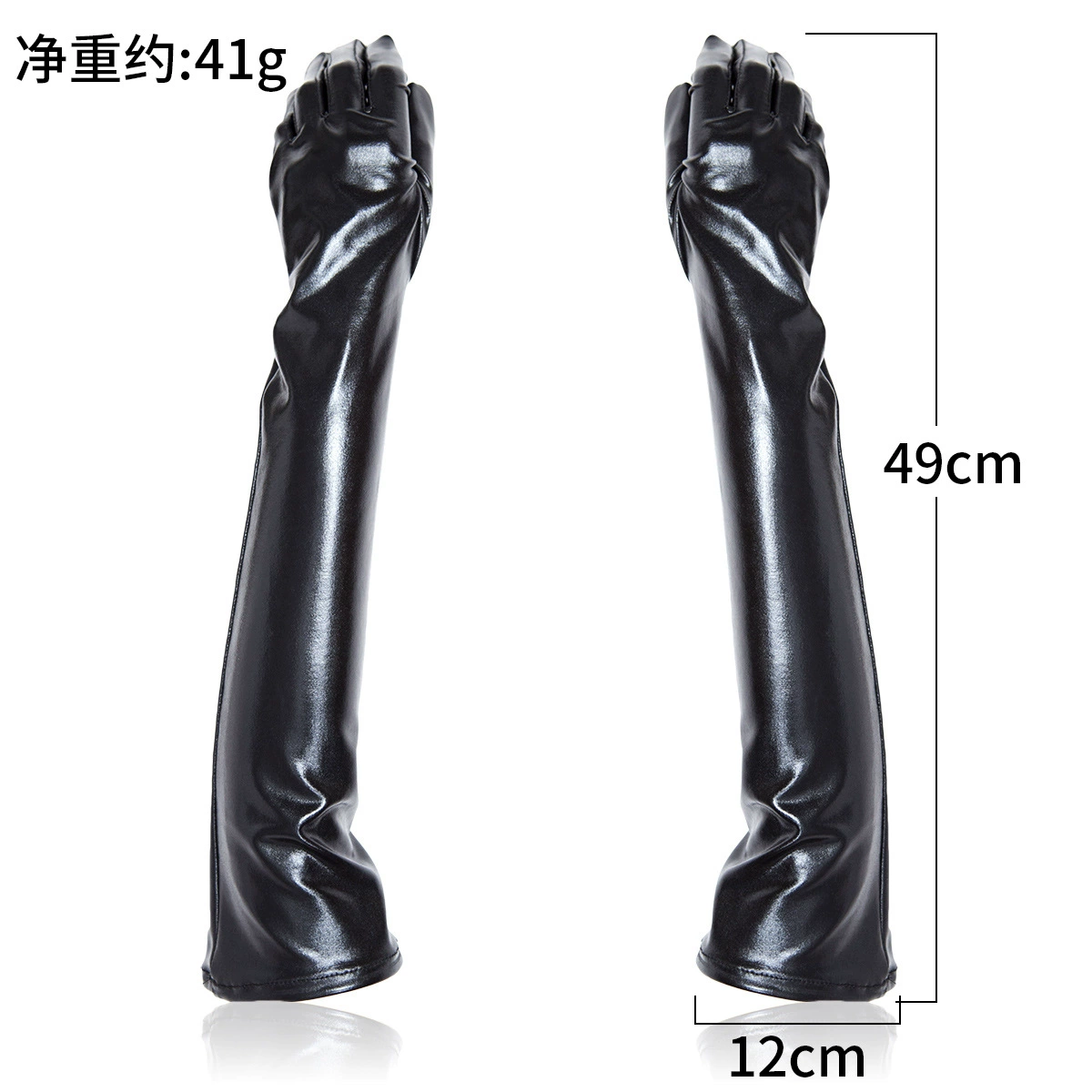 Black gloves for adults, wholesale