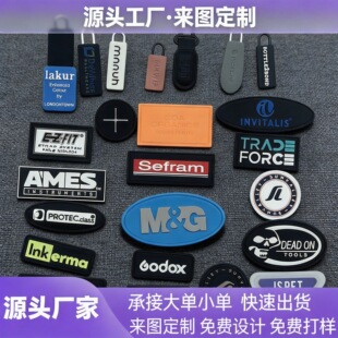 ���z��pvc���ܘ�ܛ�z�̘˵��z�����Ьñ������ħ�g�N����