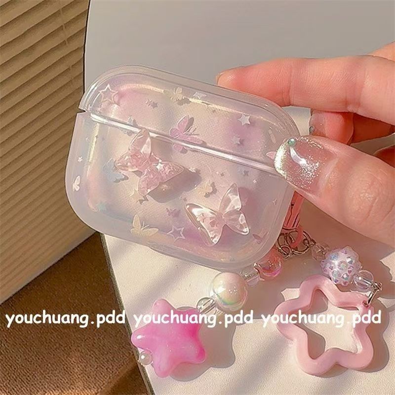Funda Protectora con Mariposa 3D para AirPods Pro 2 y 3 TPU Blanda
