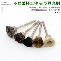 3.0 handle wire brush mini brush metal rust removal brush bowl brush literary play nuclear pick cleaning polishing deburring tool