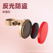 ����܇�����{�����G��β����·܇ɽ��܇���ܷ���ȷ��I����׼λ��