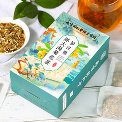 Nanjing Tongren Tang Green Gold Home Lo Han Fruit Ephedra Chrysanthemum Tea honeysuckle loquat tea Teacher Tea Clear Moisture