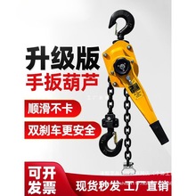 �ְ���J�����o����0.75T1/2/3���քӵ���֓u�����ְ��yʽ���C