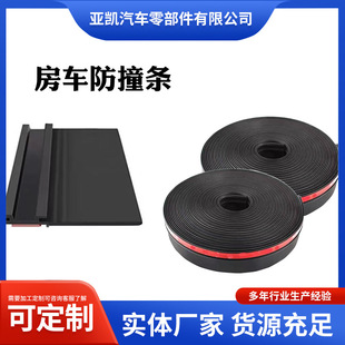 ��܇��ײ�lRV��܇��չ�}�Q�����z�l���������z�l ��ɫD�ͷ�ˮ�z�l