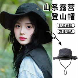 成人帽;儿童帽;钓鱼帽