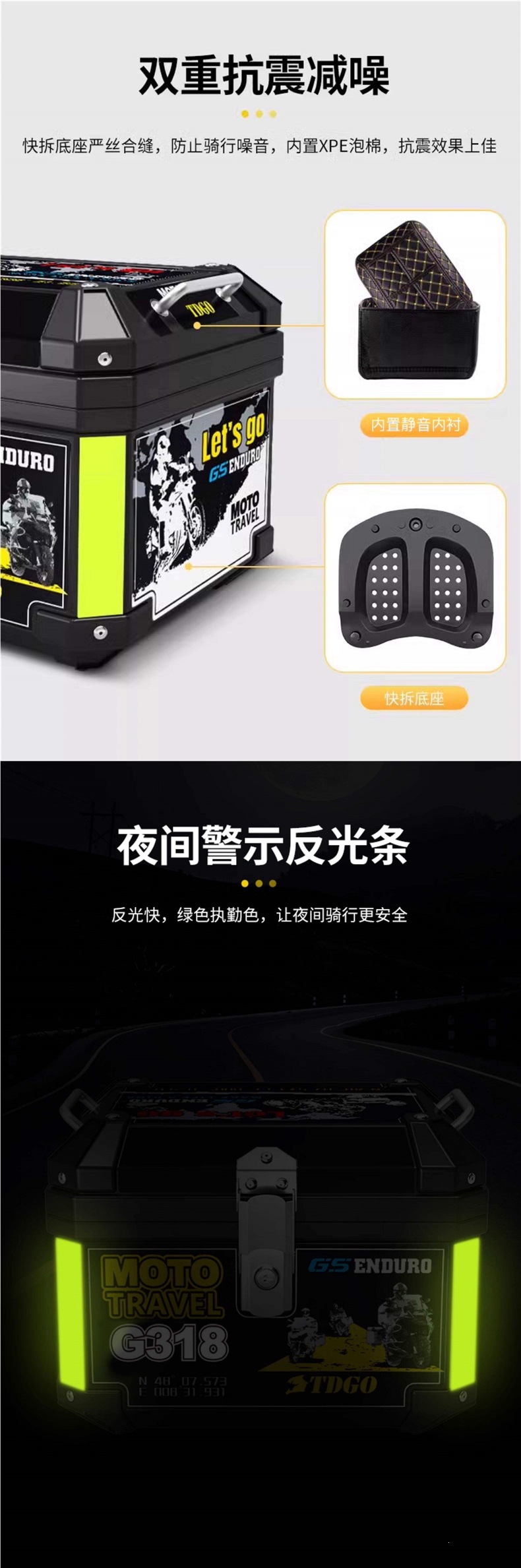 Motorcycle tail box, large-capacity trunk, scooter electric vehicle luggage box, large universal non-aluminum alloy tail box