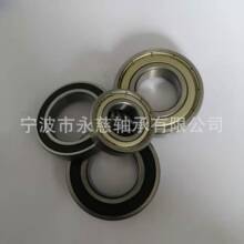 F؛16009ZZ 16010ZZ 16009-2RS 16009ZZ 16010-2RS S