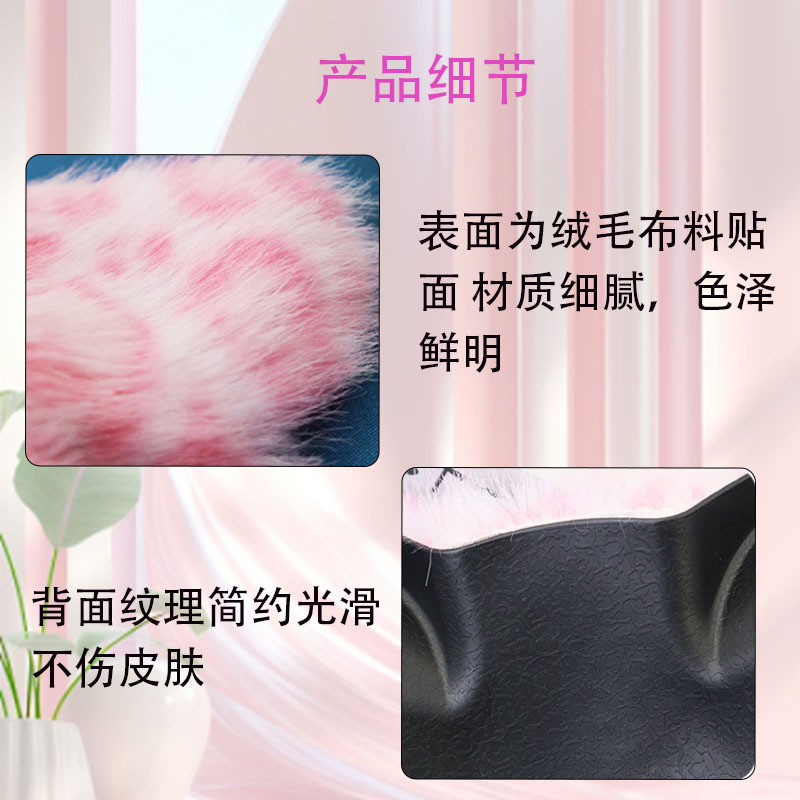 Máscaras transfronterizas de leopardo de peluche máscaras de gato animales semi-cara completa DIY pequeño zorro charlar Halloween al por mayor