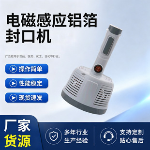 С���ֳ�늴ŸБ���ڙC ��������ƿ����ƿ�C��Ͱșƿ�w�X���ܷ�