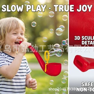 �羳��ƷSoap bubble pipe���ݴ���