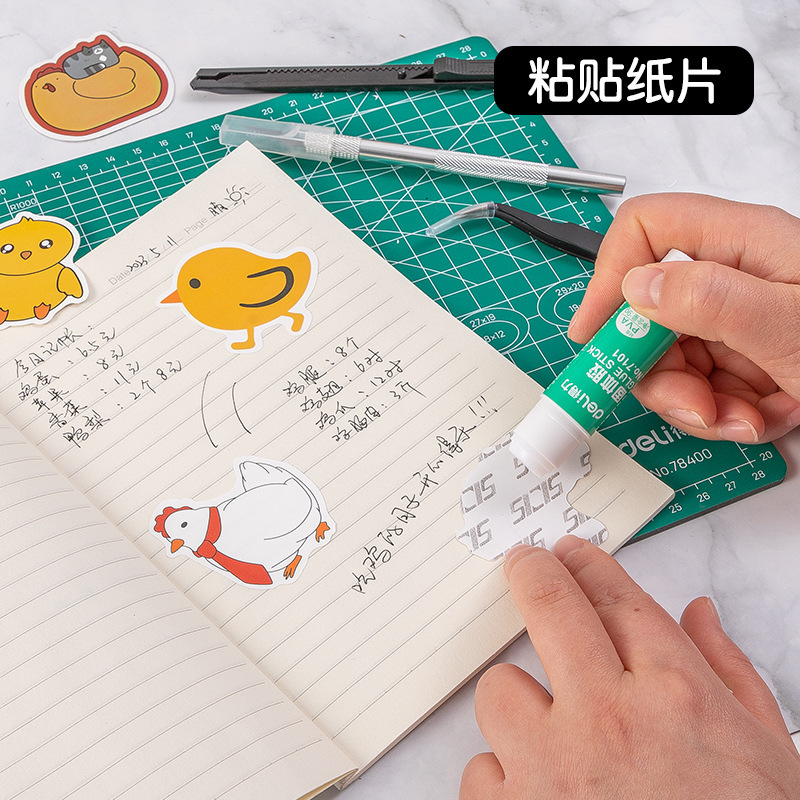 手账工具套装手工diy制作刻纸裁纸创意纸雕模型制作橡皮章工具套|undefined