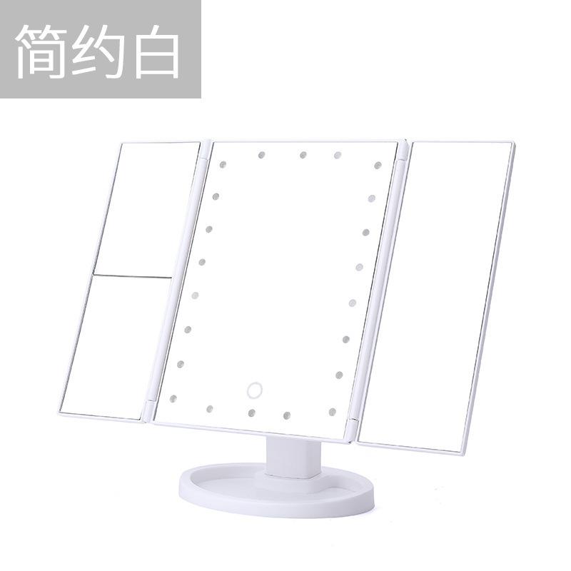 三つ折り化粧鏡ライト付き鏡拡大発光led化粧鏡デスクトップ収納化粧鏡メーカー直販|undefined