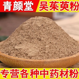 �����Ƿ���șĥ�ۿ��N���ӿȪѨ��ș�� �������Ƿۿɴ��l��ș��