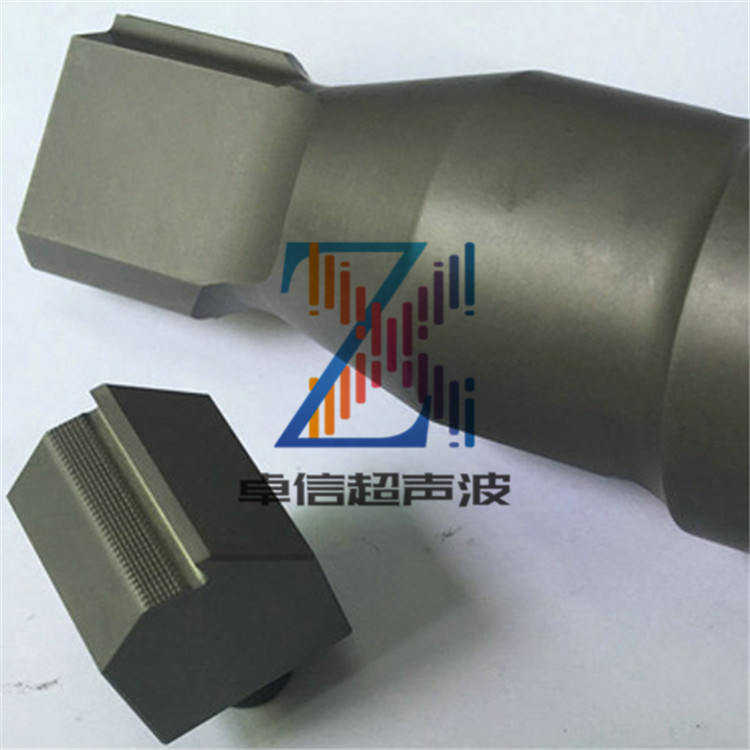 深圳宝安罗湖南山盐田冰箱铜管超声波封尾机超音波金属点焊接设备