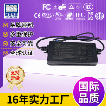 特价水泵电机电源净水电源适配器清洗机电源CQC认证带安装孔12v6a
