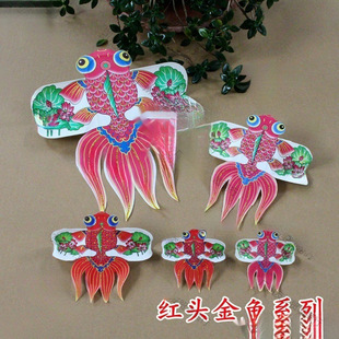 Direct Sale Mini Small Paper Kite Goldfish Kite Small Objects Bamboo Photography Props Decoration Chinese Style National Trend