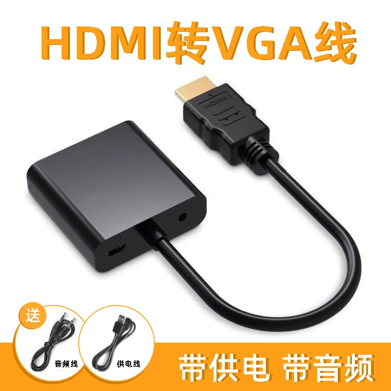 Кабель-переходник HDMI в VGA от производителя из Дунгуаня, HDMI (м) — VGA (ж) для компьютера, конвертер сигнала и аудио для монитора