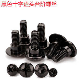 304���P�̨�A��ɫʮ�ֱP�^�����ݽz�Sλ��λ���t���M4M5M6M8