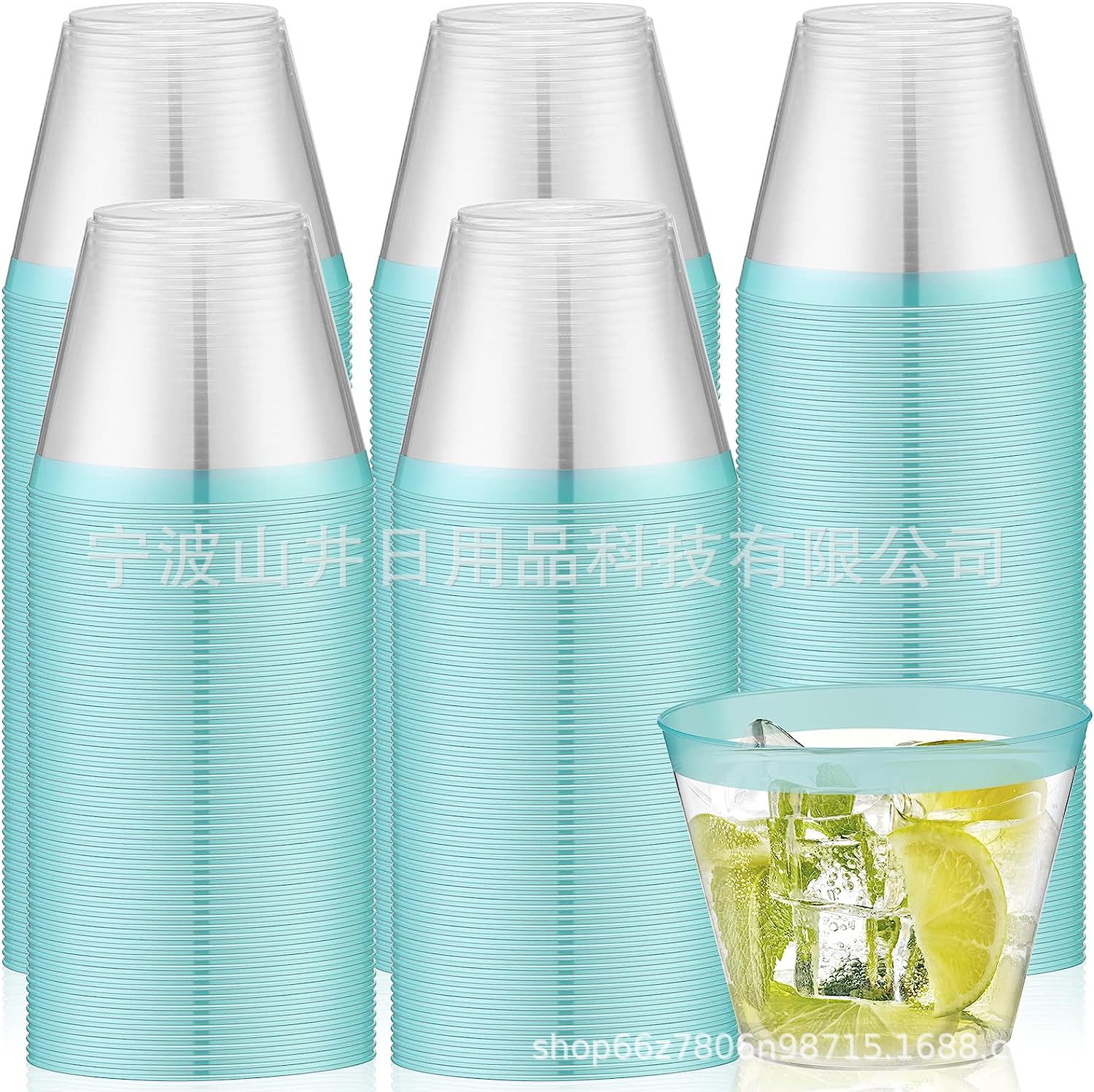 9 oz 270ml borde púrpura caliente borde azul taza de plástico desechable PS duro engrosada taza de aviación taza transparente