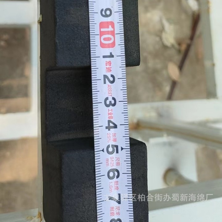 eva泡沫卡槽/eva泡沫卡条/eva泡沫胶条/减震eva泡沫/缓冲eva泡沫