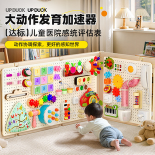 ��������������0-3����æµ�嶴�������diy�����ͯ����ë�ְ�