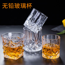 威士忌酒杯家用玻璃钻石杯竖纹杯套装玻璃杯水晶洋酒杯加厚啤酒杯