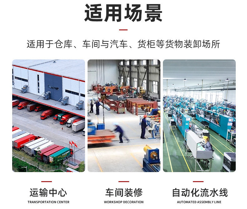 Factory Direct Sales Hydraulic Fixed Lift Platform for Loading and Unloading Goods between Floors in Workshops, Scissor-Type Cargo Lifting Equipment
