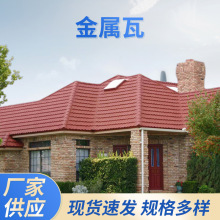 ���l��ʯ������С�^�ݼ��A����ľ�y�߄e����픷����Ͳ�ɰ�_�R��