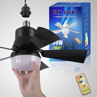 Hanging Fan Light Black New E27 Screw Household Mute Small Fan Light Smart Hanging Restaurant Bedroom Fan Light