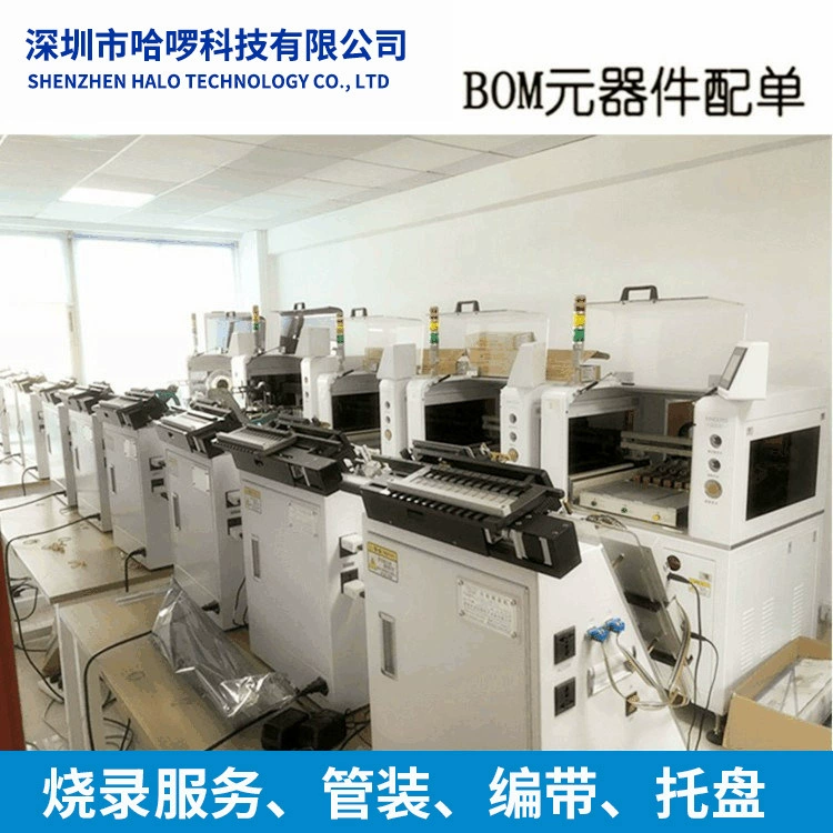  TO-247 封装的 BU508AW 双极型晶体管原厂正品直插