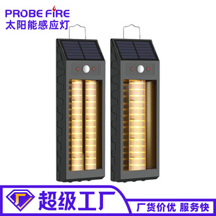 Solar Human Body Induction Wall Light Home Outdoor Enclosure Lighting Door Lamp Outdoor Waterproof Led Light Garden Light