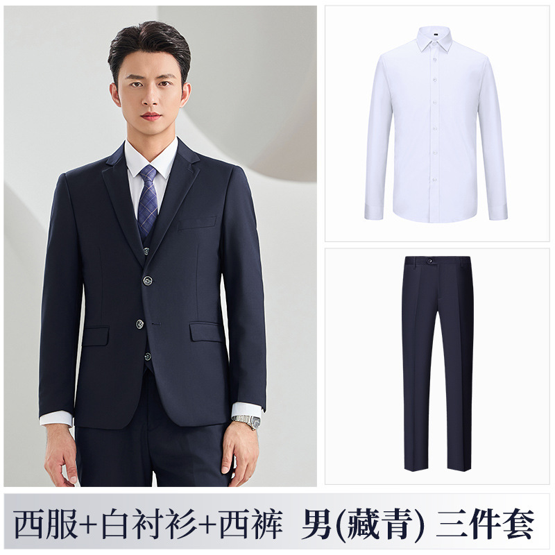 高端免烫双扣西装套装男女款气质商务正装保险车行销售企业工作服|undefined