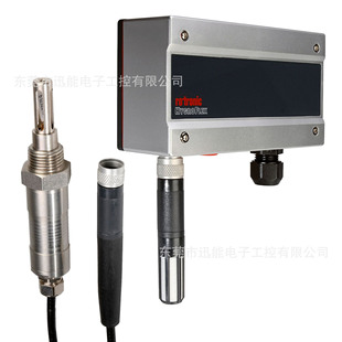 HYGROFLEX5 - HF5 �_׿��� �؝��׃�����h�r����