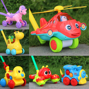 Park toy children's push wheel push wheel toddler stroller with sound to attract baby to walk