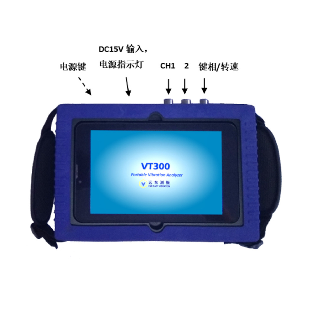 ��Яʽ��ƽ����VT300 ������ ��ƽ���� �ֳ���������  �ɵ�������