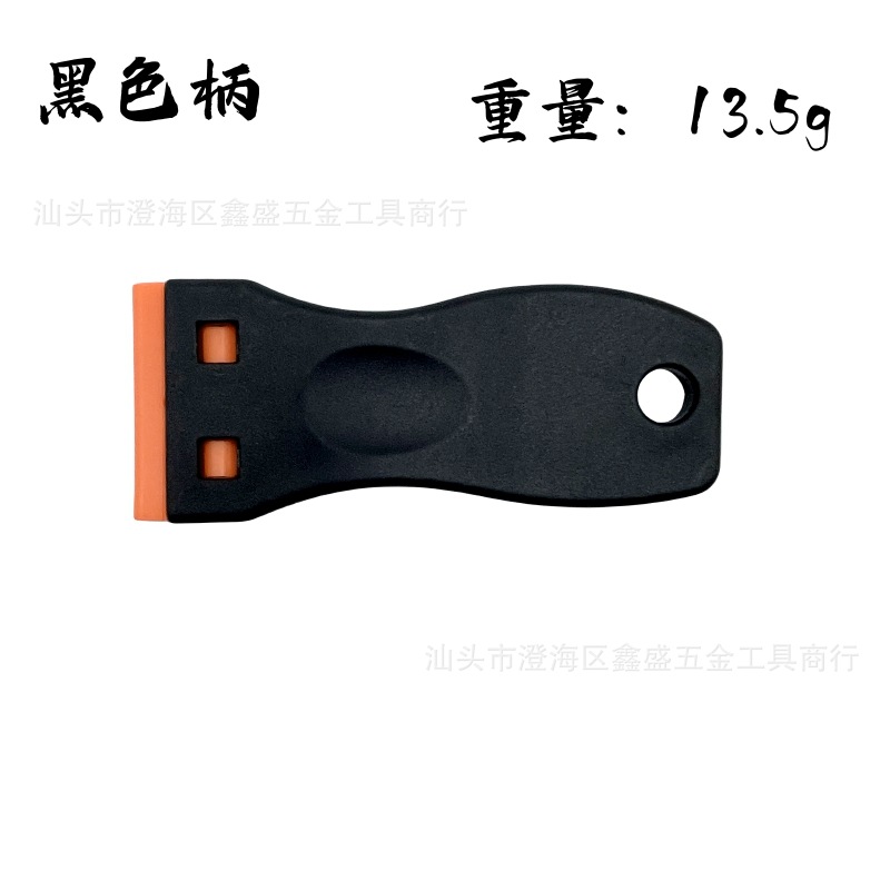 FDE7AB09478504D770D76C1AF62ECF