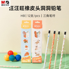 AWP309D3/309D4������HB/2B��Ƥ�^�����U�P���ǹP�U�ľ����l