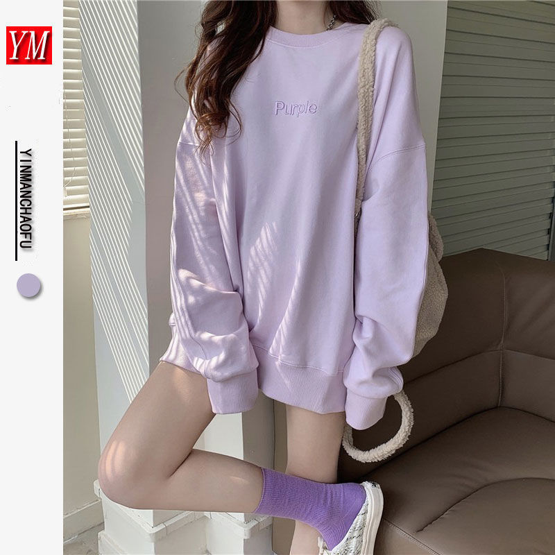 香芋紫无帽卫衣中长款女秋季设计感小众多巴胺圆领宽松加绒上衣冬