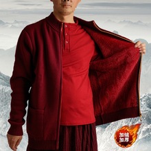 冬季喇嘛毛衣外套加绒加厚藏传僧服居士服棉衣西藏式和尚上师服装