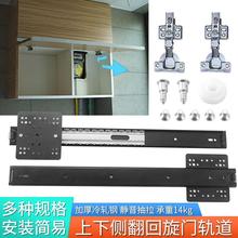 �[�ؙ����Ϸ��T܉���������ƽ����s�Ȳ��ۯB�����T��퓌�܉���