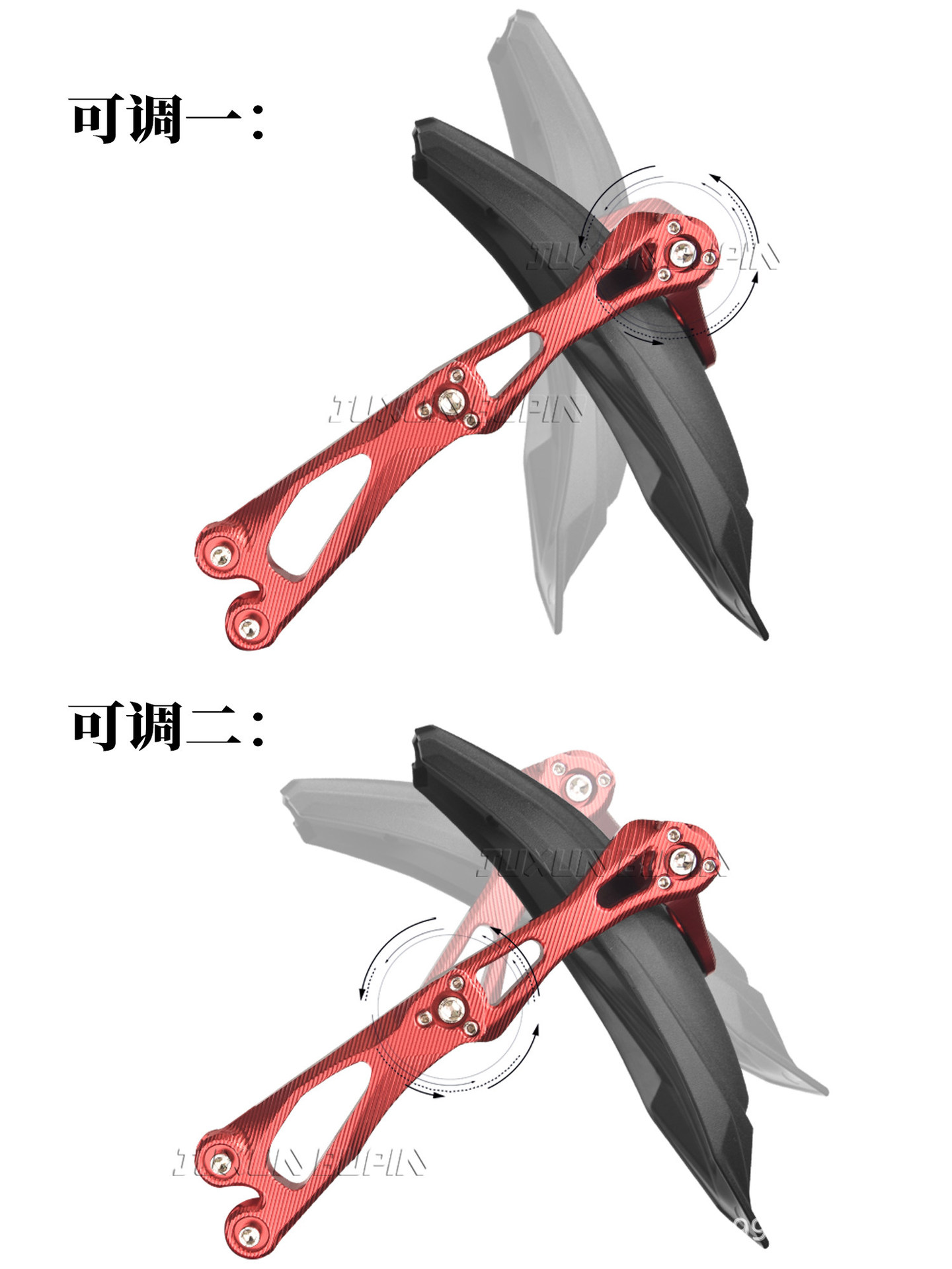 Suitable for the original adjustable mudguard of Maverick NX Wind Speed/NX Pro/Play, designed for use with the flat fork and for blocking water and mud