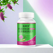 ���E�������˅�����S��Ƭ��Ƭ�ǹ�60��ˮ�w�E��Ƭ�׽�ƬԴ�^�S��