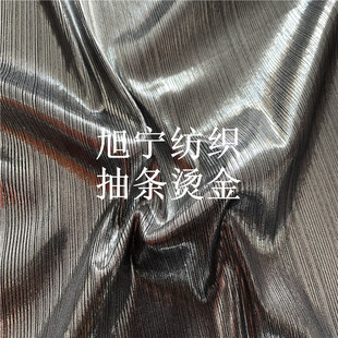 �찱������l�����揗�l�y�C��C�y�ؠC�������ѝͦ���o��ȹ����
