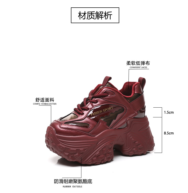 Giày thể thao nữ đế dày độn cao dáng chunky ZDW5550-18 — Màu đen chi tiết 4