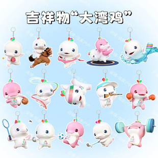 ȫ�\��������ɐ۴��uϲ���󁆿���耳׿ۄ�������Ԯ�����o��