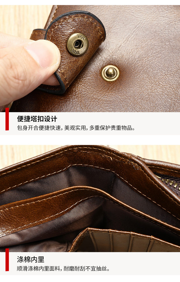 Ví nam da bò thật Malute RFID đa chức năng nhiều ngăn, ví cầm tay cao cấp — Màu đen, Màu đen vân phẳng, Màu cà phê chi tiết 26