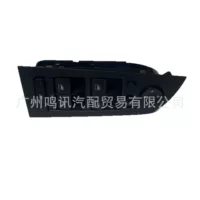 Подходит для электрического переключателя стеклоподъемника BMW 61319217332, прямые поставки с завода