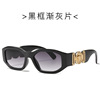 Human head, sunglasses, trend glasses solar-powered suitable for men and women, new collection, European style