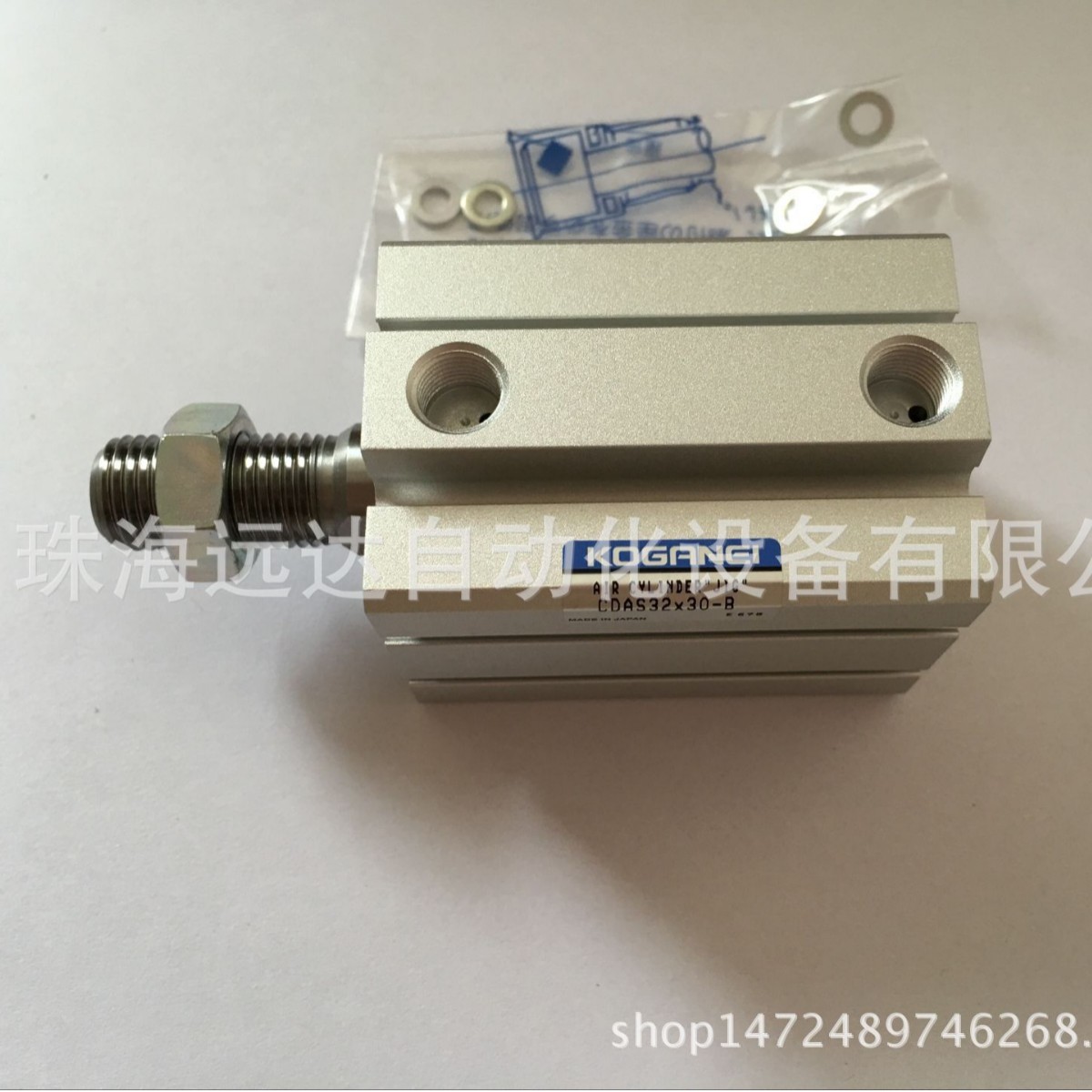 供应小金井气缸CDAS25X10 CDAS25X10