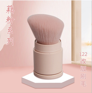 С̖������sˢ����ˢ�۵�ˢ122#���yˢë�Ѹİ�F؛